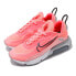 Фото #4 товара Кроссовки Nike Air Max 2090 Lava Glow (Розовый)