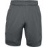 UNDER ARMOUR Training Stretch Shorts