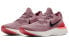 Nike Epic React Flyknit 2 飞线运动 低帮 跑步鞋 女款 粉白 / Кроссовки Nike Epic React Flyknit 2 BQ8927-500