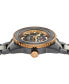 ფოტო #4 პროდუქტის Men's Swiss Automatic Captain Cook Skeleton Gray High-Tech Ceramic & Titanium Bracelet Watch 43mm