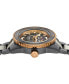 Men's Swiss Automatic Captain Cook Skeleton Gray High-Tech Ceramic & Titanium Bracelet Watch 43mm