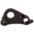 Фото #1 товара PILO D707 Specialized Derailleur Hanger