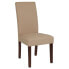 Фото #4 товара Greenwich Series Beige Fabric Parsons Chair
