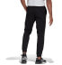 Фото #2 товара ADIDAS Essentials French Terry Tapered Elastic Cuff Logo pants
