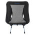Фото #2 товара PINGUIN Pocket Folding Chair