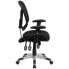 Фото #1 товара Mid-Back Black Mesh Multifunction Swivel Task Chair With Adjustable Arms