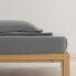 Фото #2 товара Мешок Nordic без наполнения SG Hogar Серый 135 кровать 210 x 270 cm