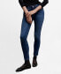 ფოტო #1 პროდუქტის Women's Skinny Push-Up Jeans