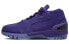 Фото #1 товара Кроссовки Nike Air Zoom Generation "Court Purple" FJ0667-500