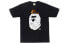 Футболка BAPE Space Camo T 1F30-110-008