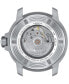 ფოტო #3 პროდუქტის Men's Swiss Automatic Seastar 1000 Powermatic 80 GMT Stainless Steel Bracelet Watch 46mm