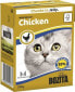 Фото #1 товара Влажный корм для кошек Bozita, кусочки с курицей в желе, 370 г