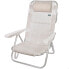 Фото #1 товара AKTIVE Folding Chair Multi-Position Aluminium 62x48x83 cm