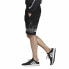 Фото #8 товара Спортивные мужские шорты Adidas Outline Чёрный