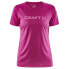 ფოტო #1 პროდუქტის CRAFT Core Unify Logo short sleeve T-shirt