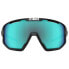 Фото #3 товара BLIZ Fusion Sunglasses