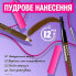 Фото #9 товара Augenbrauenstift - NYX Professional Makeup Powder Louder Eyebrow Pencil 04 - Black Cherry