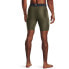 Фото #2 товара UNDER ARMOUR HG Armour Shorts