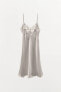 EMBROIDERED SATIN CAMISOLE DRESS