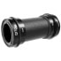 SRAM Dub Press Fit BB30 bottom bracket cups