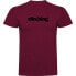 Фото #1 товара KRUSKIS Word Climbing short sleeve T-shirt