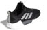 Беговые кроссовки Adidas Climacool 2.0 Bounce Summer.RDY U