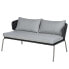 Фото #1 товара Designer Loungesofa Desha aus Geflecht