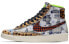Nike Blazer Mid 77 Gel Print CJ4239-981 Sneakers
