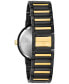 ფოტო #3 პროდუქტის Men's Futuro Dress Two-Tone Stainless Steel Bracelet Watch 45mm 98C124