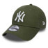 Фото #2 товара NEW ERA League Essential 9Forty New York Yankees Cap