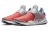 Nike Sock Dart SE 911404-800 Slip-On Sneakers