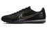 Фото #2 товара Кроссовки Nike Vapor 14 14 Academy TF DJ2879-007