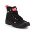 Фото #1 товара Palladium Pampa Hi Dare M 76258-008-M