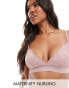 Фото #1 товара Lindex Iris scallop edge maternity nursing bra in dusty pink