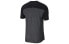 Nike Tech Pack T-Shirt CJ5732-010