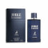 Фото #1 товара Женская парфюмерия Maison Alhambra Jorge Di Profumo Deep Blue 100 ml