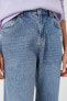 Фото #5 товара Erkek Orta İndigo Jeans 3WAM40125ND