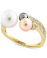 EFFY® Multicolor Cultured Freshwater Pearl (4-8mm) & Diamond (1/4 ct. t.w.) Cuff Ring in 14k Gold