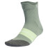 ADIDAS Terrex Trail Running Agravic crew socks