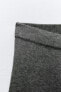 Фото #7 товара Трикотажные брюки-кюлоты ZARA