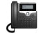 Фото #4 товара Cisco 7821 - IP Phone - Black - Silver - Wired handset - Polycarbonate - Desk/Wall - 2 lines
