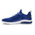 Фото #3 товара Кроссовки мужские PUMA Electron 2.0 Blue Crew 39370101