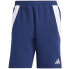 Фото #1 товара Adidas Tiro 24 Sweat M IS2158 shorts