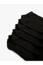 Фото #3 товара Носки Koton 5-Li Socks Pack