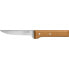 Фото #1 товара OPINEL Parallele 122 Meat And Poultry