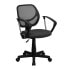Фото #4 товара Mid-Back Gray Mesh Swivel Task Chair With Arms