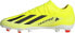 Фото #2 товара Adidas Buty adidas X CRAZYFAST League FG IG0605