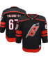 ფოტო #1 პროდუქტის Big Boys Max Pacioretty Black Carolina Hurricanes 2022/23 Premier Player Jersey