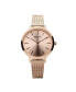 Фото #1 товара Наручные часы Empress Magnolia Leather 37mm