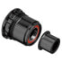 Фото #1 товара SPECIALIZED DT Swiss TA Sram XD Star Ratchet Freehub Body With 142+ End Cap